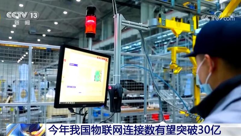 工业平板的“灵魂”：操作系统与界面定制
